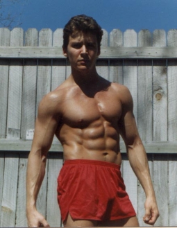 Bill Pruitt pumped up in '95!